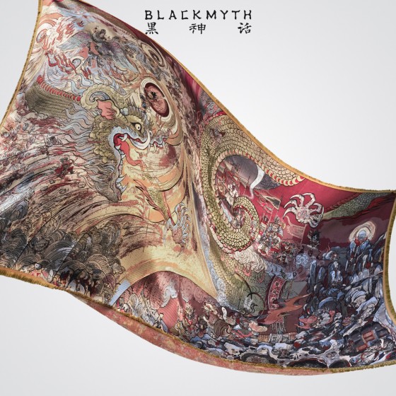 Black Myth Wukong Black Wind Mountain Yellow Wind Ridge Yellowbrow Blanket Collectible Accessories